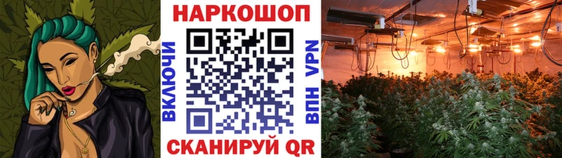 Codein Петушки