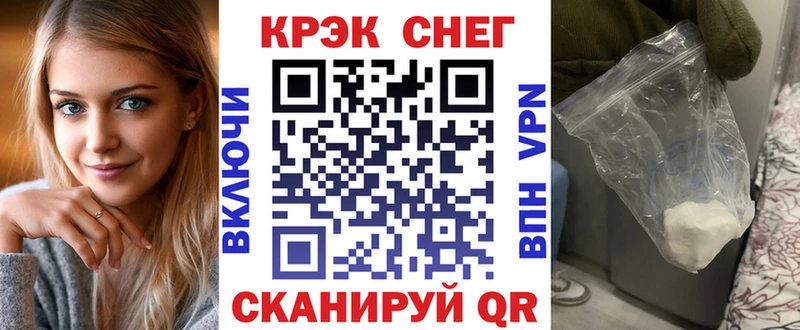 КОКАИН 99% Петушки