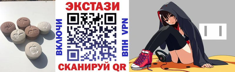 где продают наркотики  Петушки  Экстази 280 MDMA 