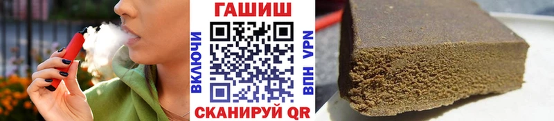 кракен как зайти Петушки ГАШ убойный что такое наркотик