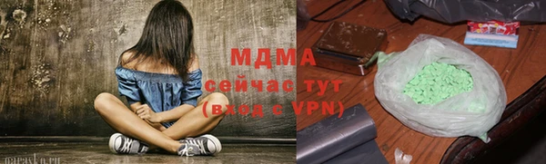 соль ск Алзамай