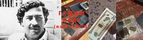 твердый Алексеевка