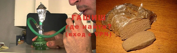 МДПВ Абаза