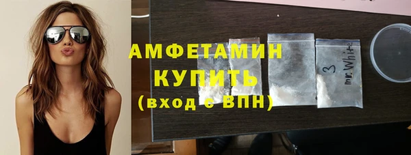 таблы Арсеньев