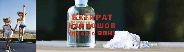 твердый Алексеевка