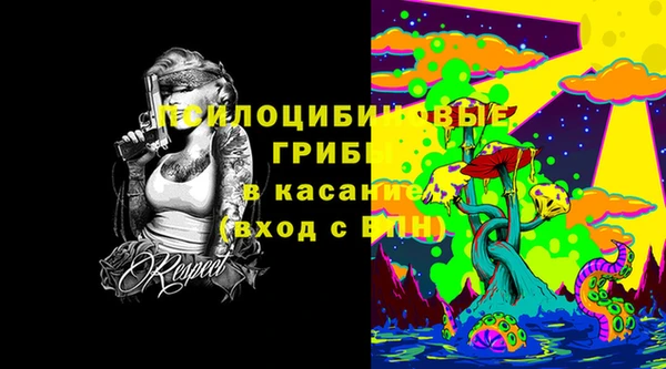 мефедрон мука Алексин