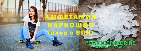 соль ск Алзамай
