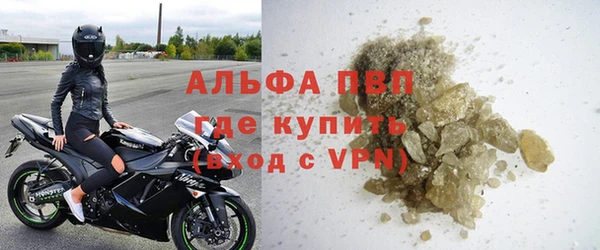 соль ск Алзамай