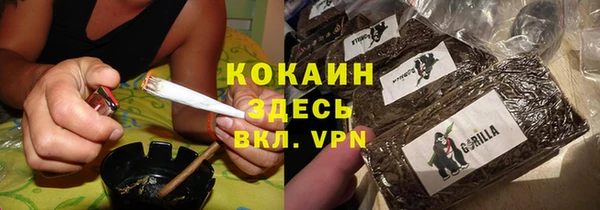 альфа пвп Мегион