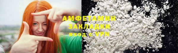 скорость Медвежьегорск