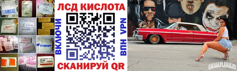 дарнет шоп Петушки blacksprut как войти ЛСД экстази кислота