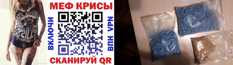 закладка  Петушки  МЯУ-МЯУ мяу мяу 