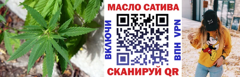 купить   Петушки  ТГК вейп с тгк 